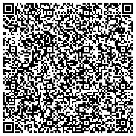 QR-код с контактной информацией организации Управление по делам несовершеннолетних и защите их прав Администрации Одинцовского городского округа