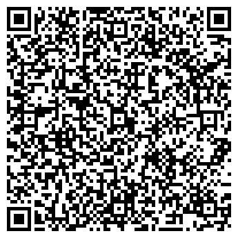 QR-код с контактной информацией организации МАГЕЛЛАН