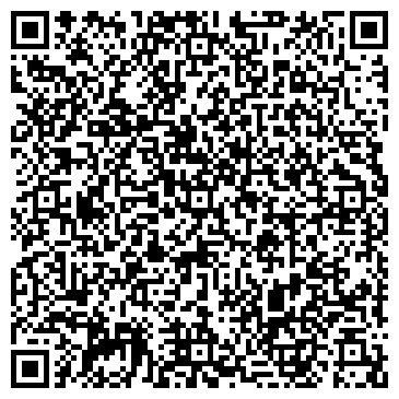QR-код с контактной информацией организации АО «Ильинская Управляющая Компания»