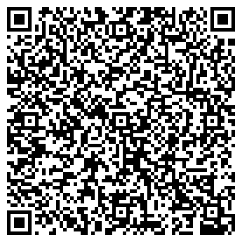 QR-код с контактной информацией организации Салон красоты " Флоренсия"