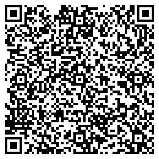 QR-код с контактной информацией организации АТЕЛЬЕ