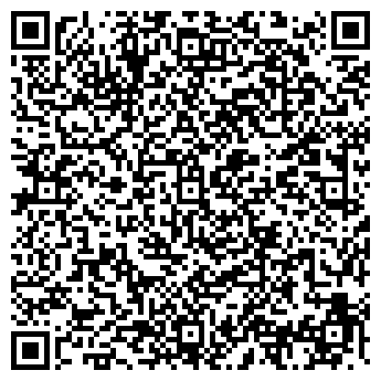 QR-код с контактной информацией организации КОРМА ДЛЯ ЖИВОТНЫХ