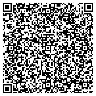 QR-код с контактной информацией организации ЖЭУ № 1  «Ильинская УК»