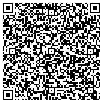 QR-код с контактной информацией организации АО Раменская теплосеть
