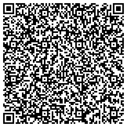 QR-код с контактной информацией организации «Можайский социально–реабилитационный центр для несовершеннолетних»