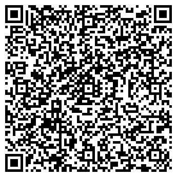 QR-код с контактной информацией организации АЛЬТЕРНАТИВА