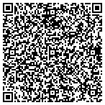 QR-код с контактной информацией организации «Мои Документы»