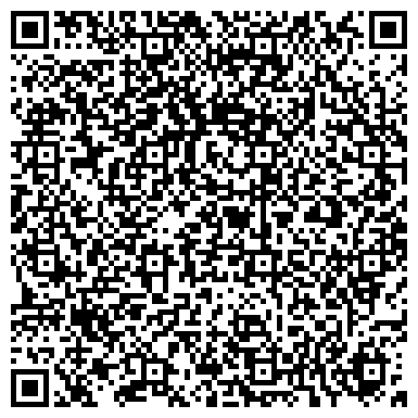 QR-код с контактной информацией организации ООО Студия танцев им. В.В.Балашова