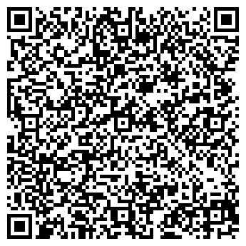 QR-код с контактной информацией организации ООО БИЗНЕСКОМФОРТ