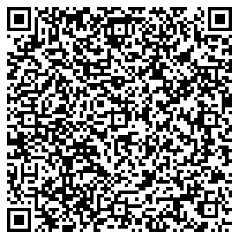 QR-код с контактной информацией организации ООО СТРОЙ ТАК