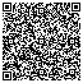 QR-код с контактной информацией организации ЗДОРОВЬЕ+