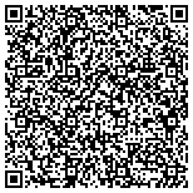 QR-код с контактной информацией организации Круглосуточная ветеринарная клиника Унивет