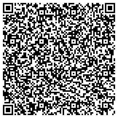 QR-код с контактной информацией организации ООО «Информ-А» Размещение рекламы на автобусных остановках г.Мытищи