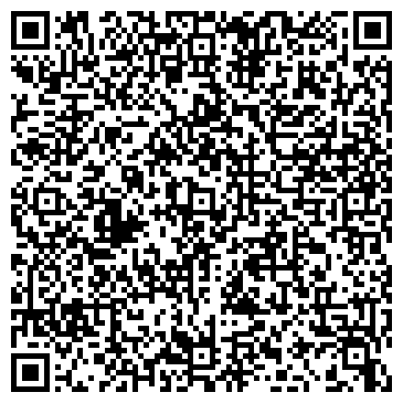 QR-код с контактной информацией организации «Первый Мытищинский»