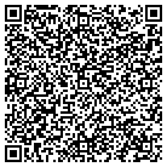 QR-код с контактной информацией организации «МЫТИЩИ-ЮГ»
