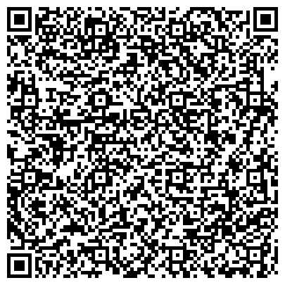 QR-код с контактной информацией организации Мытищинская Городская Служба Недвижимости