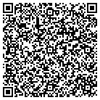 QR-код с контактной информацией организации Недвижимость в Мытищах
