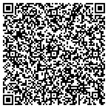 QR-код с контактной информацией организации «Метр квадратный»