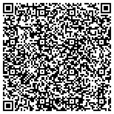QR-код с контактной информацией организации ООО «Экологический сервис»