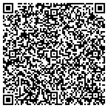 QR-код с контактной информацией организации Лесопарк имени Лесоводов Башкортостана