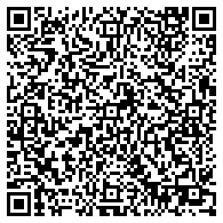 QR-код с контактной информацией организации СПЕЦОДЕЖДА