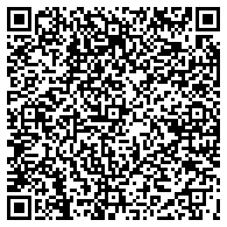 QR-код с контактной информацией организации АРКАДА