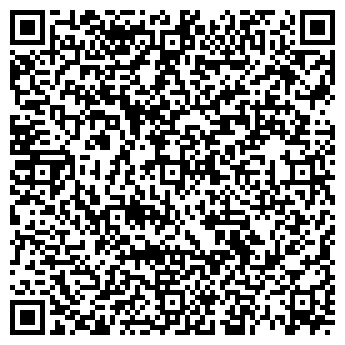 QR-код с контактной информацией организации ГБУЗ Раменская ОБ Городская поликлиника № 1