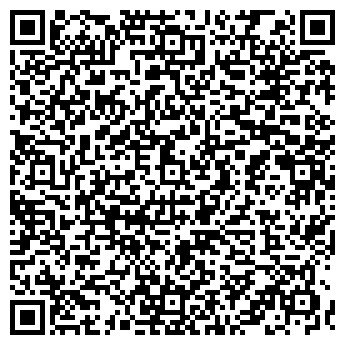 QR-код с контактной информацией организации СТИЛЬНЫЙ ПОДАРОК