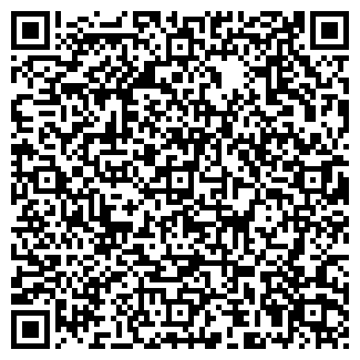 QR-код с контактной информацией организации ШЕЙТЕ С НАМИ