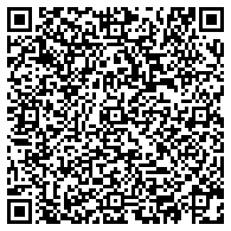 QR-код с контактной информацией организации ДОМАНИЯ