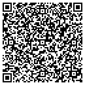 QR-код с контактной информацией организации АНДРОМЕДА