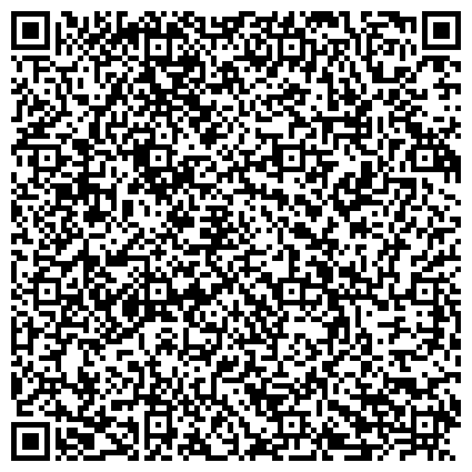 QR-код с контактной информацией организации Строим Дом, Торговый Комплекс