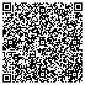 QR-код с контактной информацией организации СТРОЙМАТЕРИАЛЫ, ХОЗТОВАРЫ