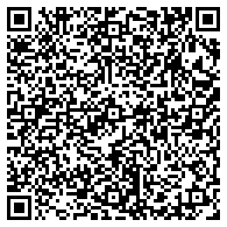 QR-код с контактной информацией организации СЕЗОН ТВОЙ!