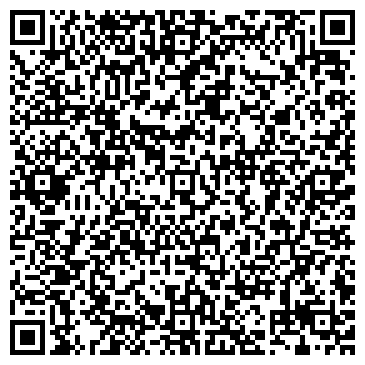 QR-код с контактной информацией организации ООО "Тепличный Комбинат" «Белая Дача Цветы»