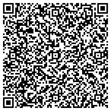 QR-код с контактной информацией организации ООО Медицинский центр "Лексмед"