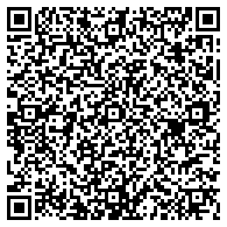 QR-код с контактной информацией организации 24 ЧАСА