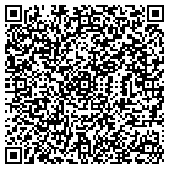 QR-код с контактной информацией организации ЛАГУНА-ПЛАСТ