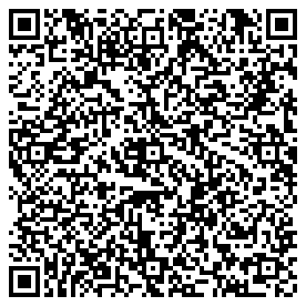 QR-код с контактной информацией организации ЗАО ДЕЛЬТА-ЮНИВЕРСУМ