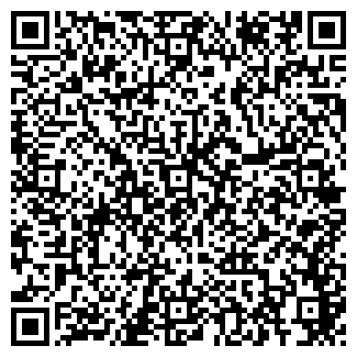 QR-код с контактной информацией организации НАЗИМИХА