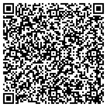 QR-код с контактной информацией организации ОДС