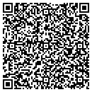 QR-код с контактной информацией организации ОДС № 623