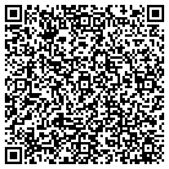 QR-код с контактной информацией организации АРТ СТИЛЬ