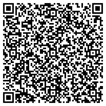 QR-код с контактной информацией организации ООО ХОРДА ТД