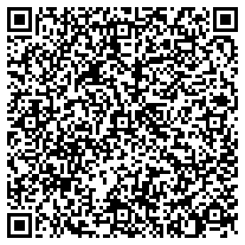 QR-код с контактной информацией организации ООО "Альт-Пак"