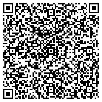 QR-код с контактной информацией организации ООО РЕСУРС 2000 ФИРМА