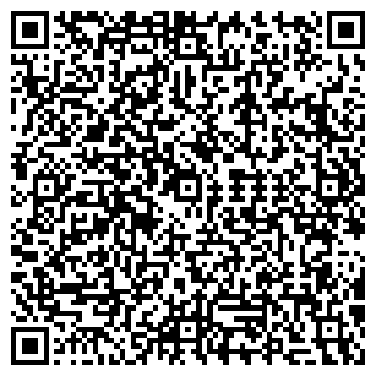 QR-код с контактной информацией организации ГРИМУАР