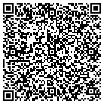 QR-код с контактной информацией организации ФОРЕМА-КУХНИ