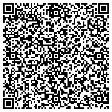 QR-код с контактной информацией организации ЗАО ЭКСТРА-ТЕХ КОМПАНИЯ