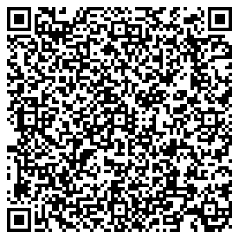 QR-код с контактной информацией организации МОСОБЛТРАНСАГЕНТСТВО
